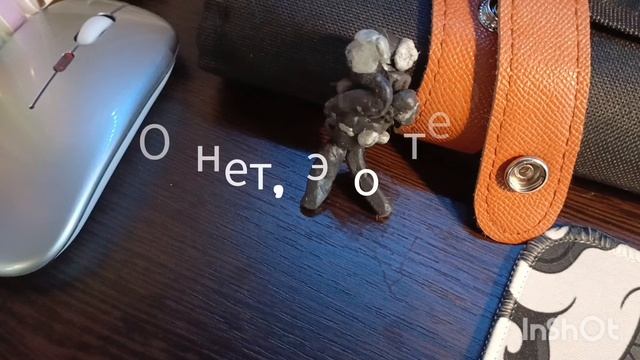 тер пришёл к спецу 😨