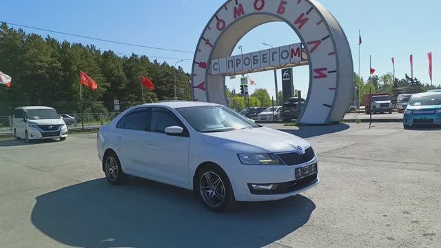 Skoda Rapid 1.6 MT (90 л.с.) 2017