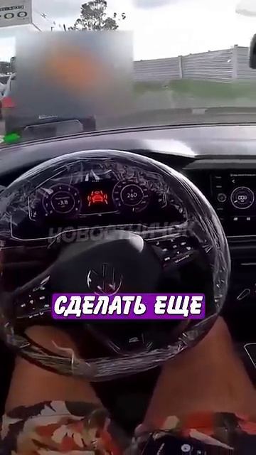 Новостничок (184)