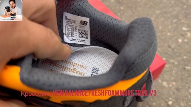 #Кроссовки#New#Balance Fresh Foam More Trail V3