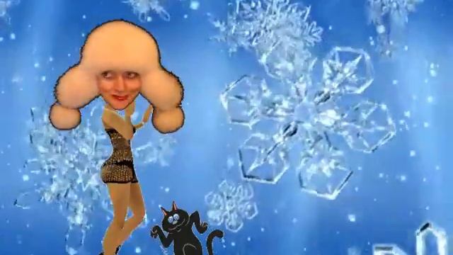 Снег
