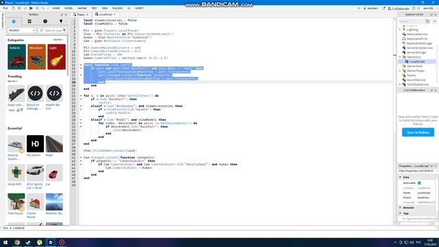 давайте сделаем вид от первого лица! РОБЛОКС СТУДИО!