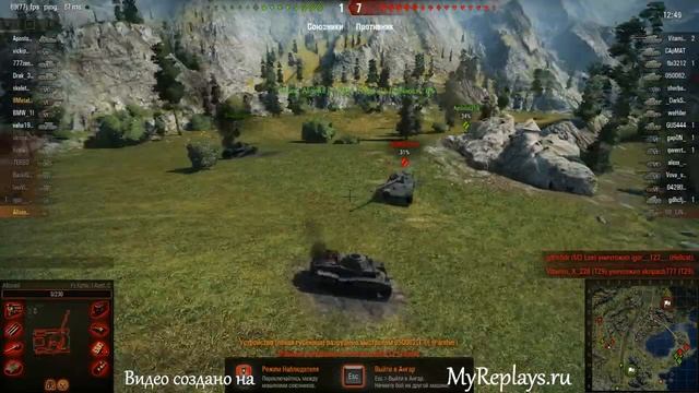 WOT: Тихий берег - Pz.Kpfw. I Ausf. C