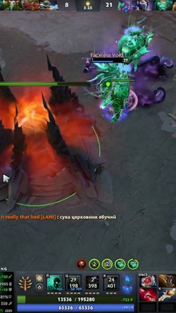 #zadotan #dota #dota2 #дота #дота2