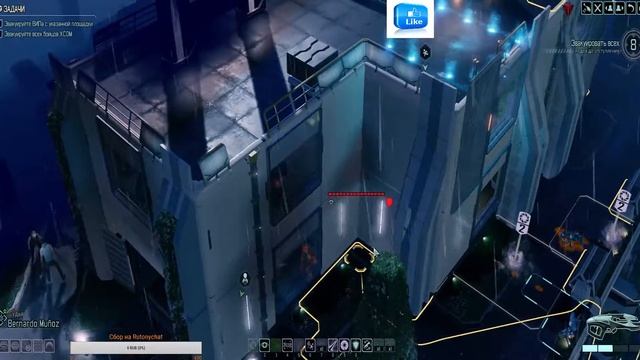 Появление избранного чародея  XCOM 2 War of the Chosen #21.