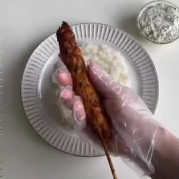 Ингредиенты: