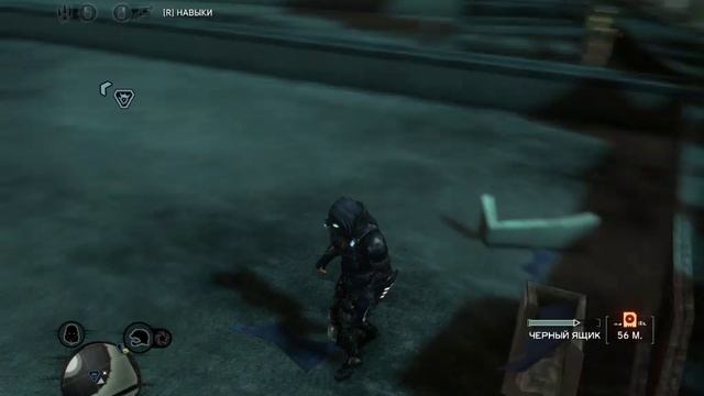 Prototype 2