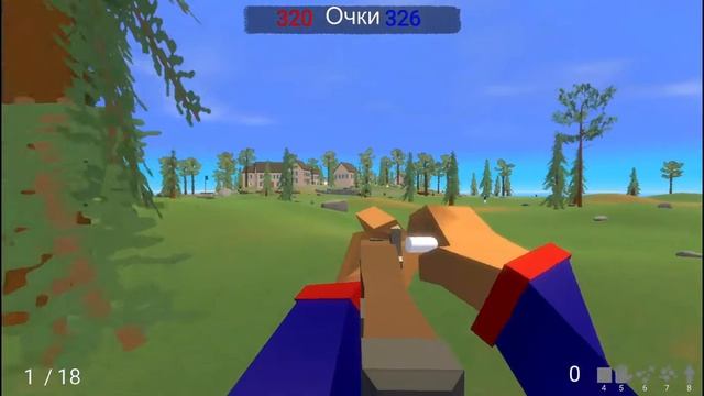 ПЕРЕСТРЕЛКА В RISE OF LIBERTY!!!