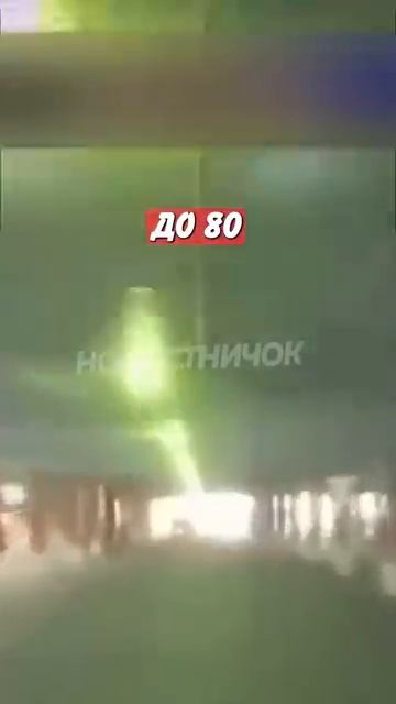Новостничок (15)