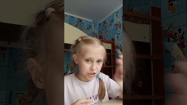 VID-20250517-WA0001