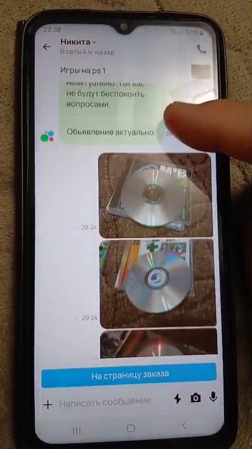 1000145764.mp4