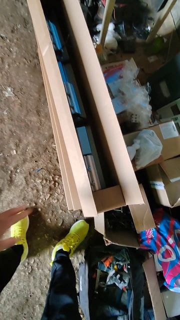 Уличное освещение