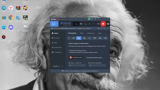 как сделать свою футболку в роблокс