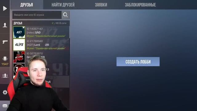 TicTac КУПИЛ ПРОКЛЯТЫЙ АККАУНТ ЗА 66Р   666Р   6666Р В Standoff 2   Я В ШОКЕ ЧТО ВЫПАЛО!