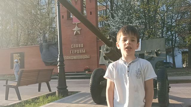 Крупенков Дмитрий
Была война в сороковых...