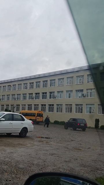 дорога в школу