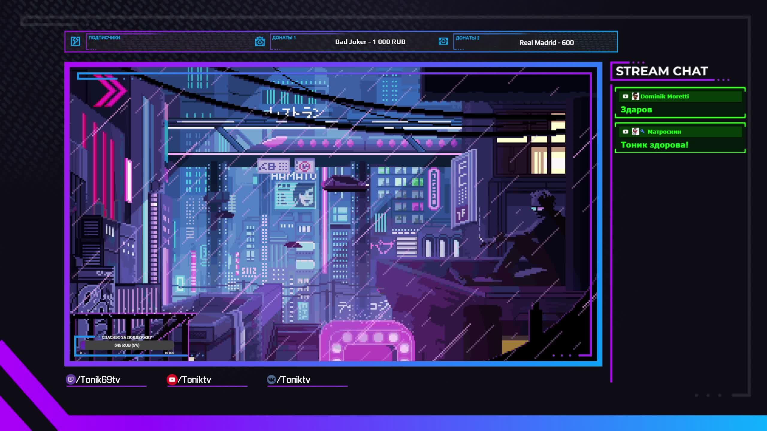 💢 Escape from Tarkov | 🅻🅸🆅🅴 💢