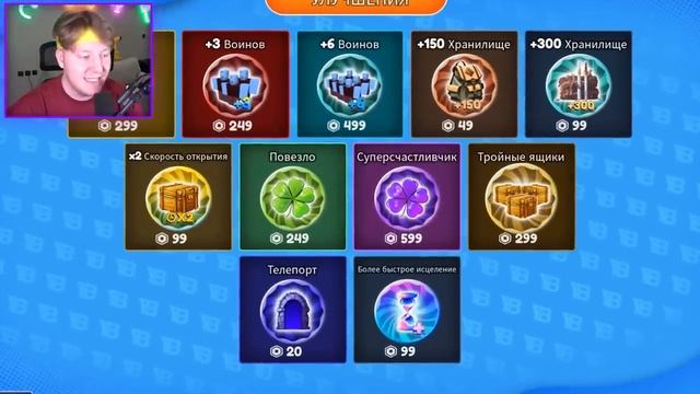 Поззи 999.999.999 НУБОВ В ROBLOX
