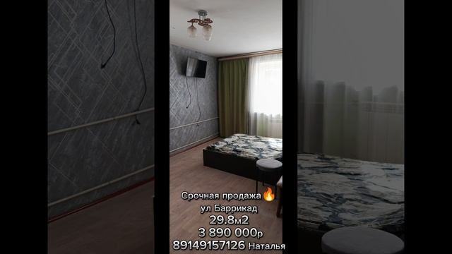 1000127413.mp4