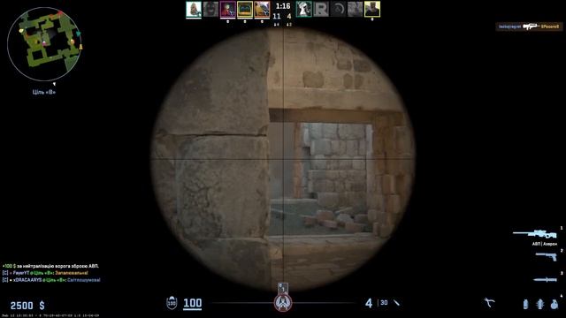 🚀 Від 1 до 10 lvl у CS2 – Легенда народжується! №1🔥