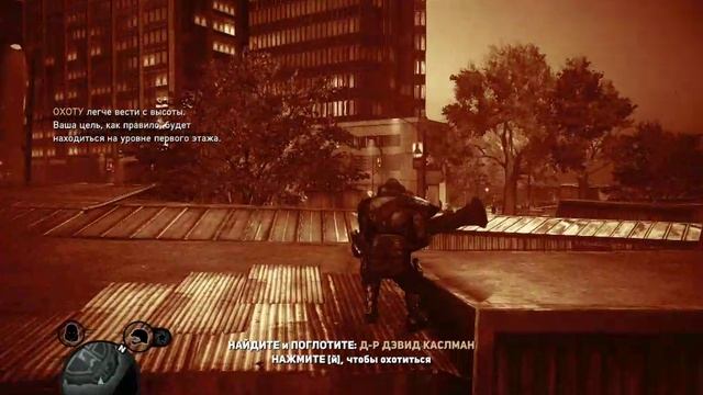 Prototype 2