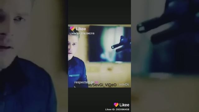 Чиста баройи ошико