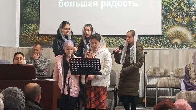 Верить надеяться любить