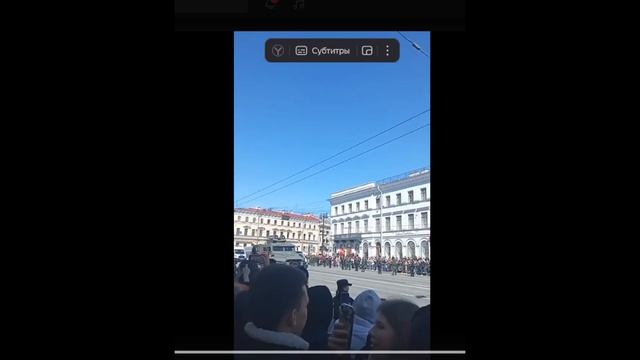 ПАРАД 9 МАЯ 2025  ПИТЕР ЧАСТЬ 3