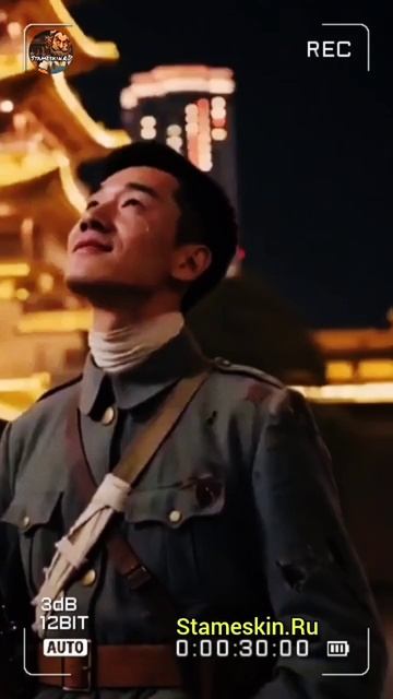 Китай 🇨🇳.mp4