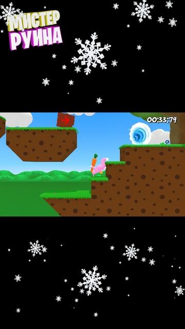МИСТЕР РУИНА В SUPER BUNNY MAN! shorts superbunnyman