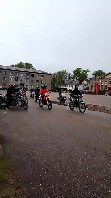 Поехали!