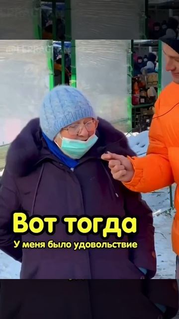 160. Смешные Приколы 😁#shorts  #приколы #shortvideo #смех #юмор