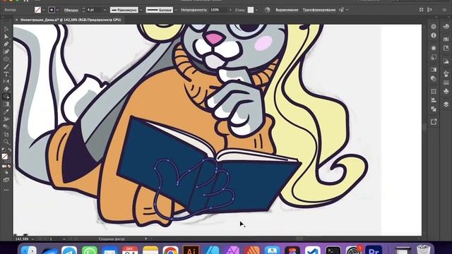 Процесс работы над иллюстрацией – девушка зайка читает книгу