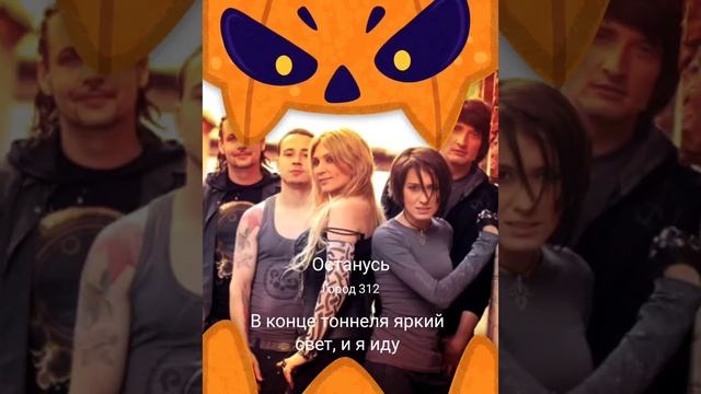 #рек #караоке #shortvideo