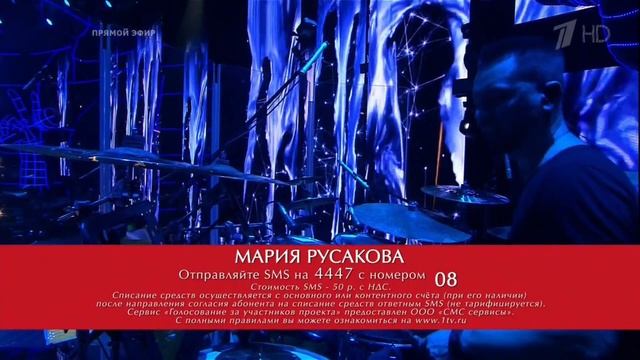 Maria Rusakova "Знаешь ли ты?" | The Voice of Russia 9 | Quarterfinal