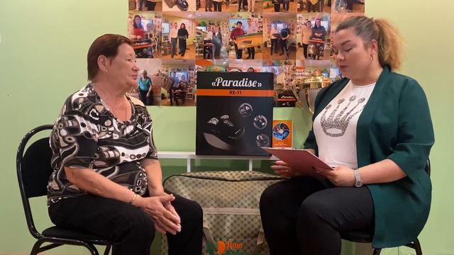 Ковер и ножной массажер