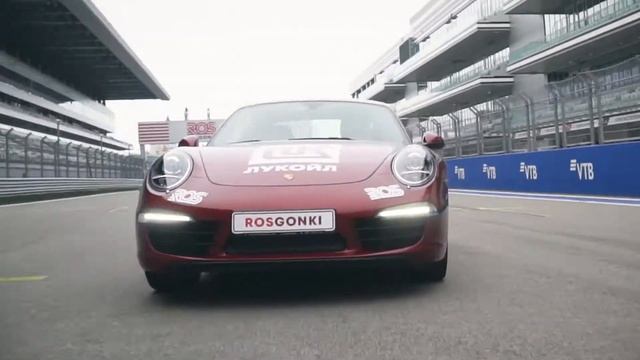 Сочи Автодром 2019 Проморолик