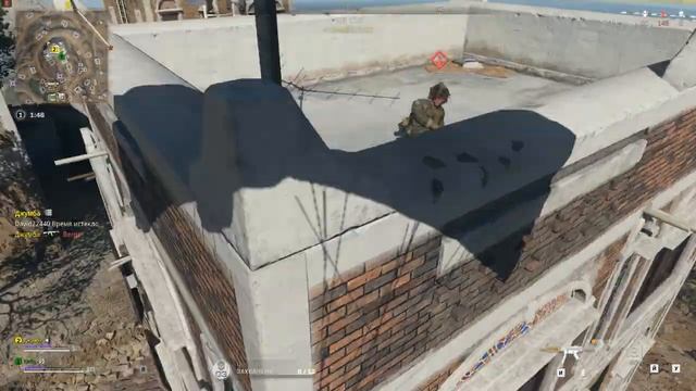 Call of Duty