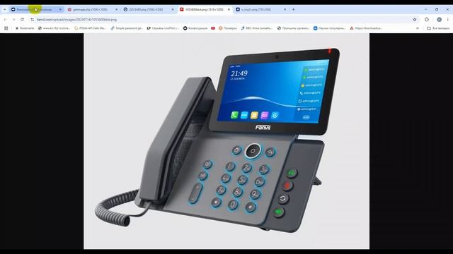 Видео оборудование для АТС Ringoline