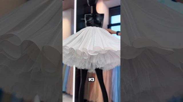 Платье из органзы с пышным подъюбником