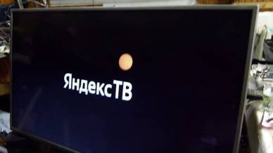 Dexp U55F8000 не включается, постоянно мигает индикатор красным цветом. Как устранить.