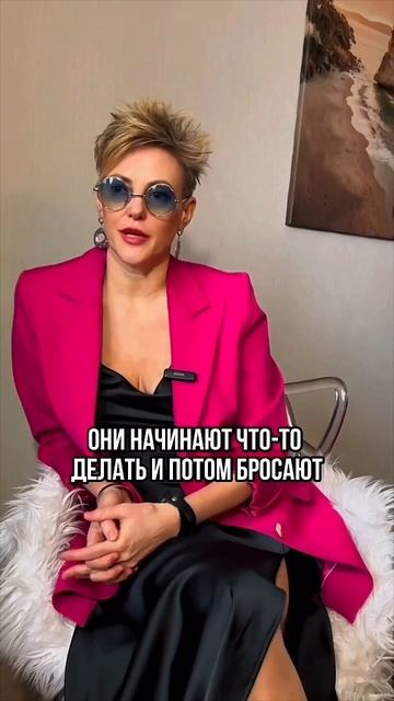 Влияние эмоций на финансы