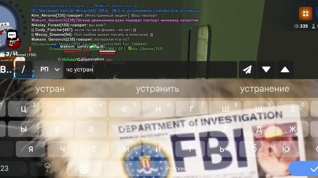 1000047070.mp4