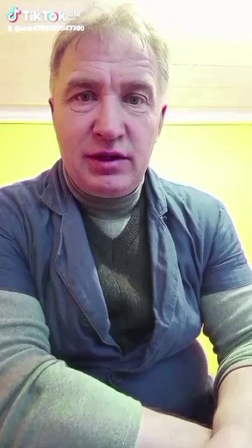 поздравление с праздником
