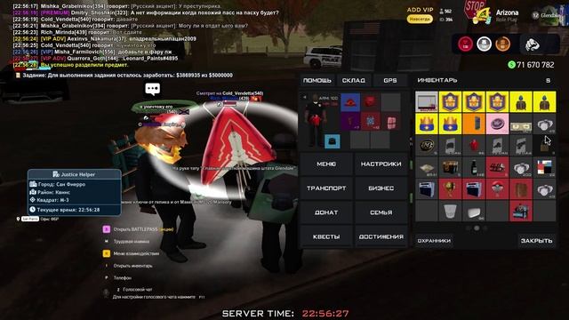GTA_SA_MP 2025-05-18 22-55-50