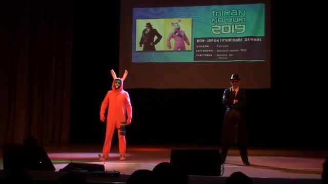 Mikan no Yuki 2019 Fortnite - Опасный кролик, Нуар - Kenshin, Кот