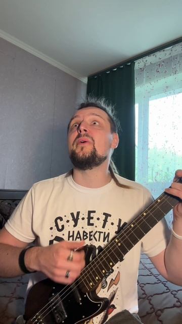 Жуки - Батарейка - на батарее