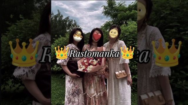 👑Цыганская песня 2025 «💋🤗🥰»👑