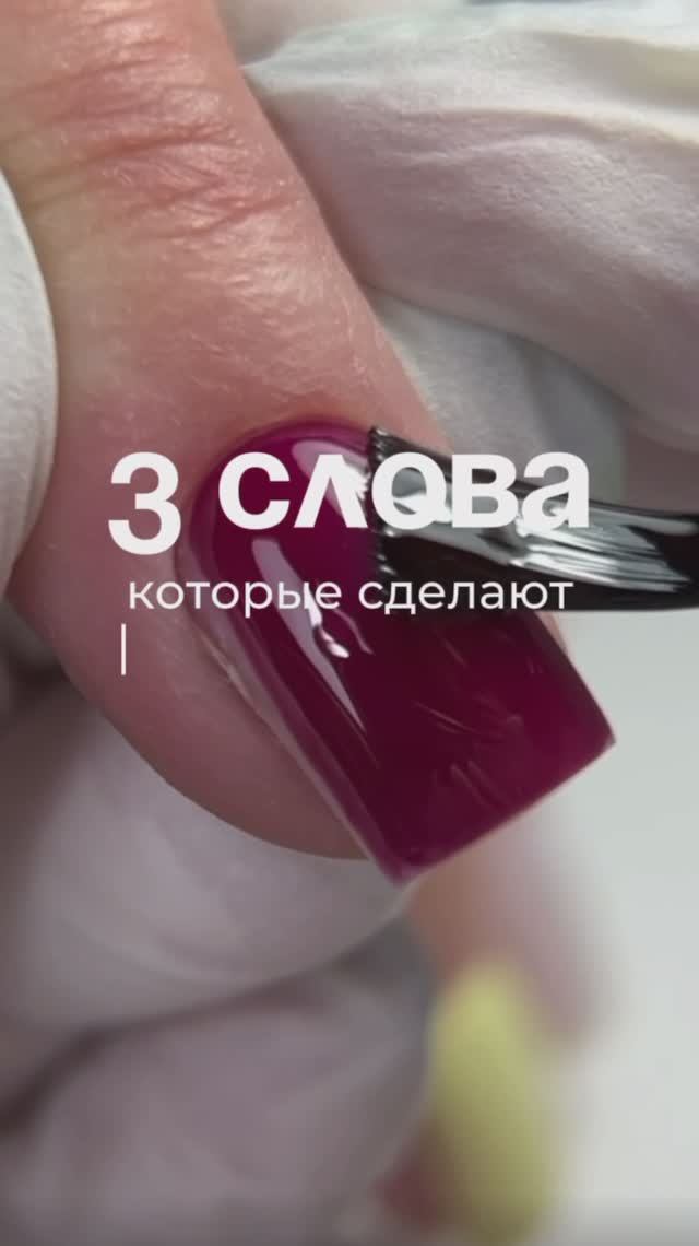 Больше пользы в Inst: @katiluxio