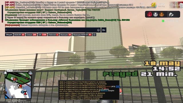 gta_sa 2025-05-18 16-51-52-198